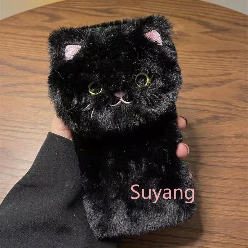 Xiaomi Kids Toys - Casing Penyangga Ponsel Bulu Halus Boneka