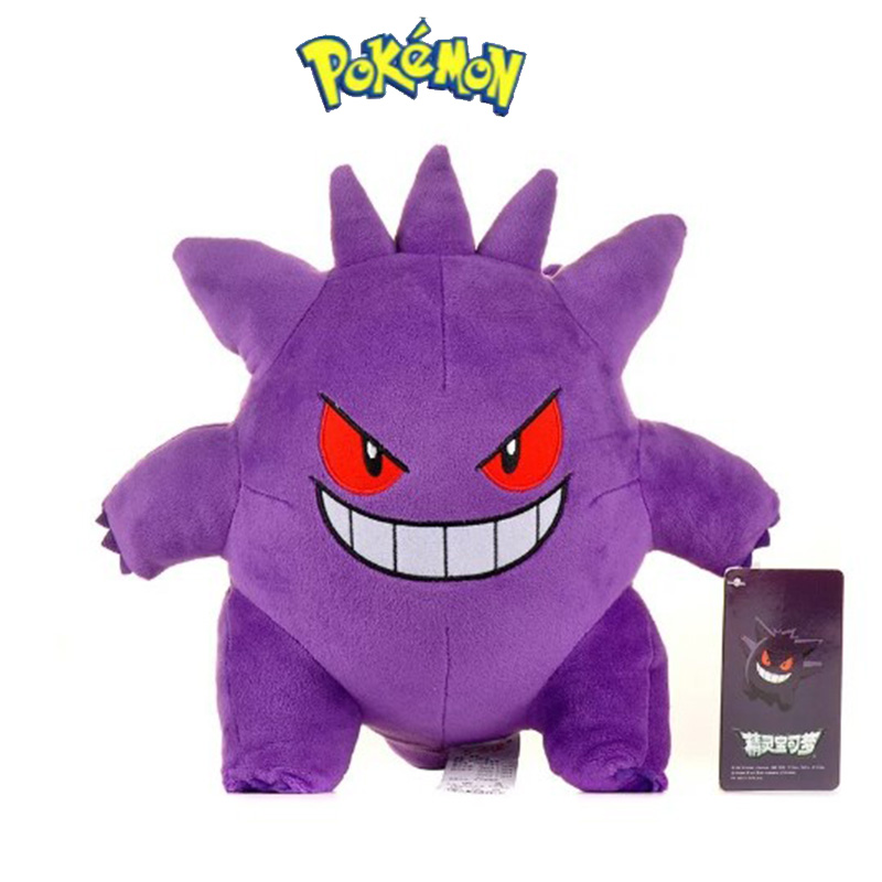 Kids Toys Cartoon Images - Gengar mainan boneka Pokemon, mainan boneka
