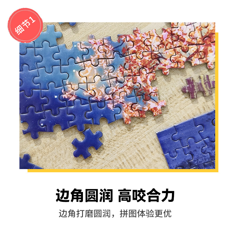 1000 Potongan Puzzle Mini Blac - Kids Toys Under 1000 ulasan dan harga