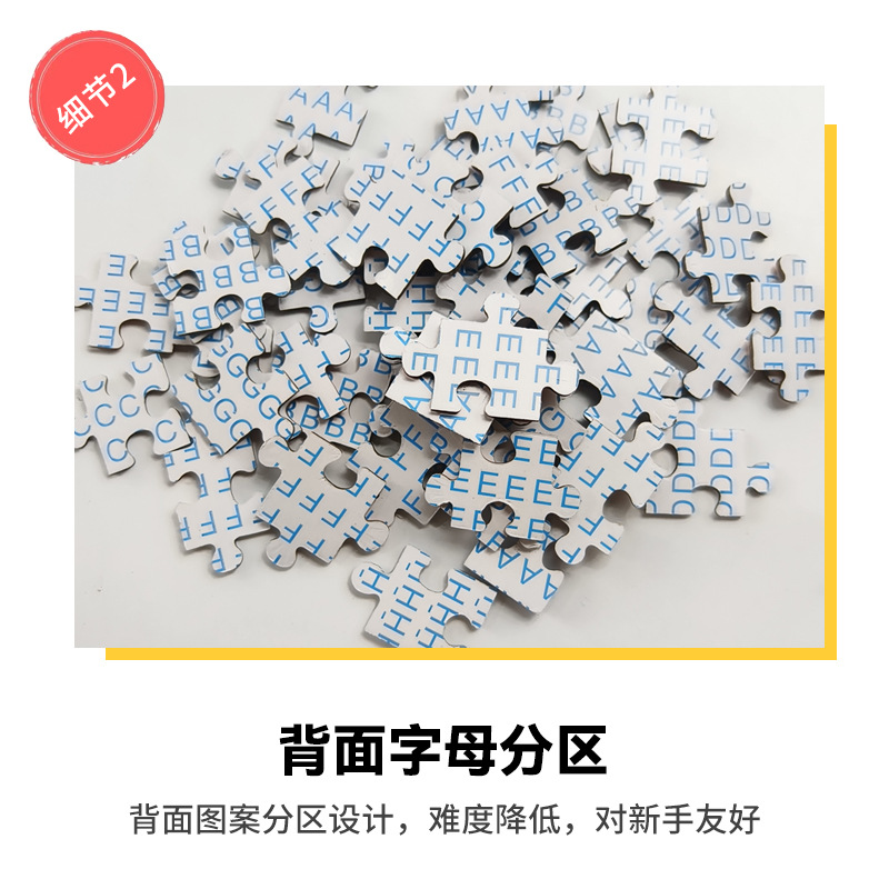 1000 Potongan Puzzle Mini Blac - Kids Toys Under 1000 ulasan dan harga
