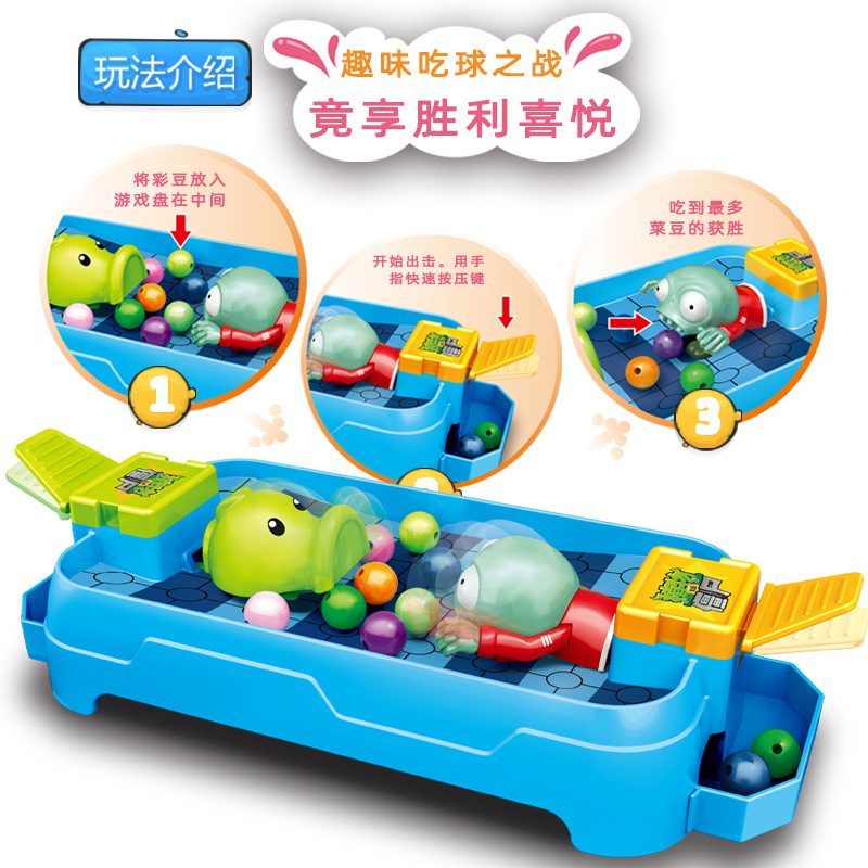 Mainan Plants Vs. Zombie Asli, - Kids Zombie Toys ulasan dan harga