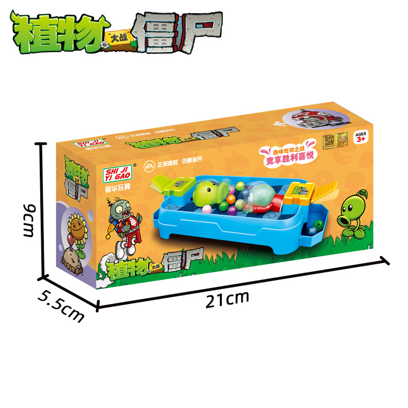 Mainan Plants Vs. Zombie Asli, - Kids Zombie Toys ulasan dan harga