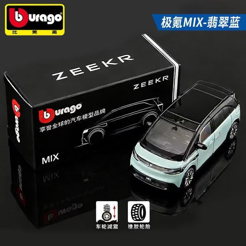 Bburago Diecast 1:64 ZEEKR Mod - Kids Toys Usa ulasan dan harga