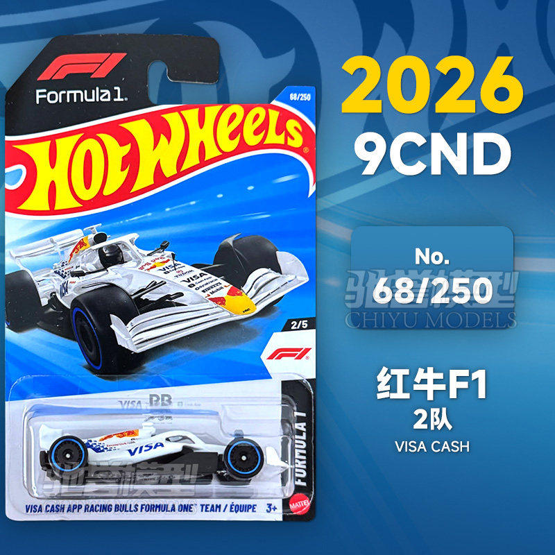 Hot Wheels Asli 1:64 Diecast A - Kids Toys John Lewis ulasan dan harga