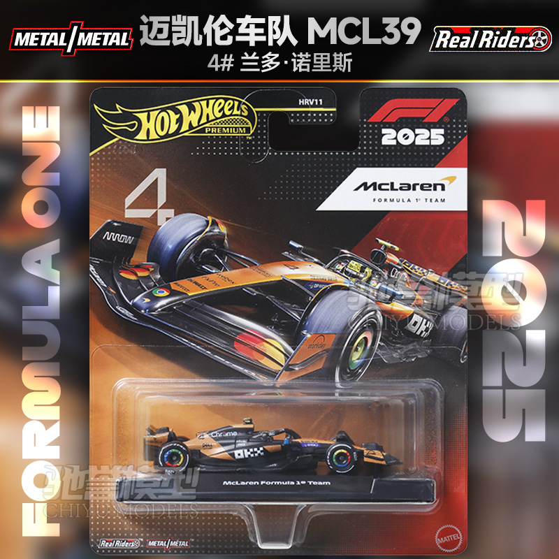 Hot Wheels Asli 1:64 Diecast A - Kids Toys John Lewis ulasan dan harga
