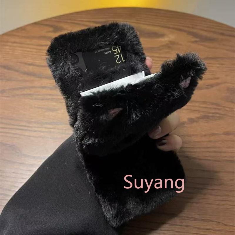 Casing Penyangga Ponsel Bulu H - Xiaomi Kids Toys ulasan dan harga