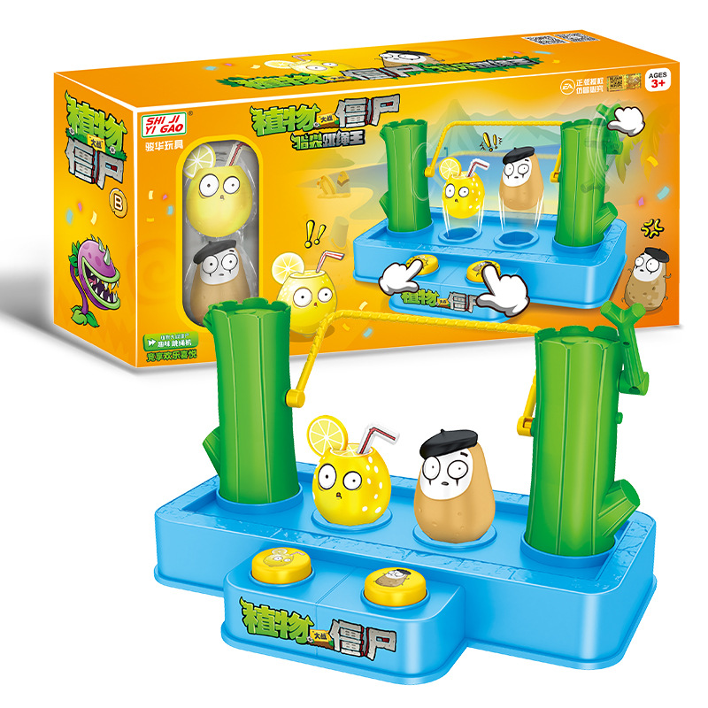 Mainan Tali Lompat & Lompat Ti - Kids Zombie Toys ulasan dan harga