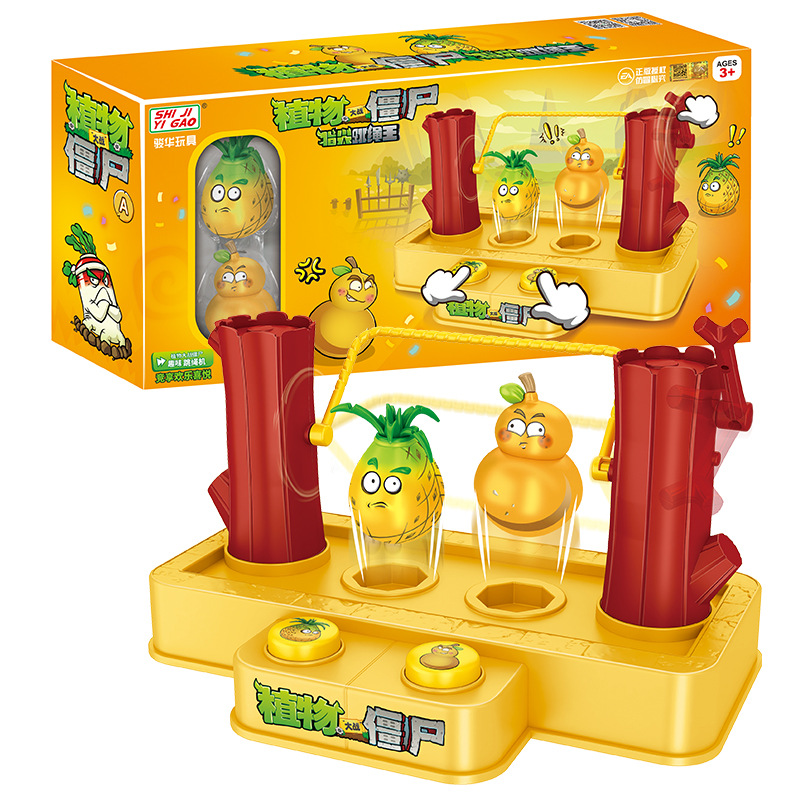 Mainan Tali Lompat & Lompat Ti - Kids Zombie Toys ulasan dan harga