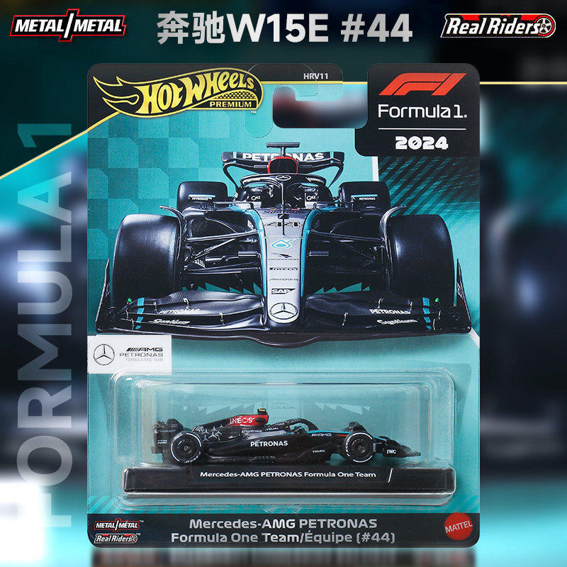 Hot Wheels 1:64 Diecast Alloy  - Kids Toys John Lewis ulasan dan harga