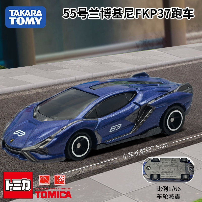 Mobil Diecast Takara Tomy Tomi - Kids Toys Usa ulasan dan harga