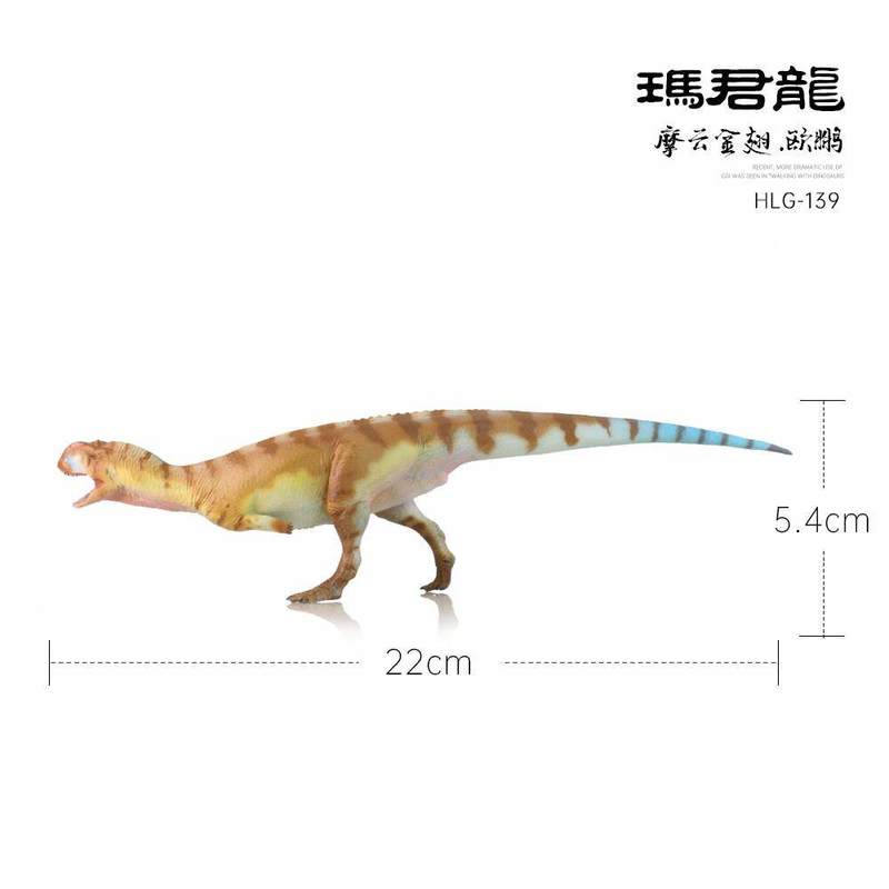 HAOLONGGOOD Mainan Dinosaurus  - Kids Toys Dinosaur ulasan dan harga