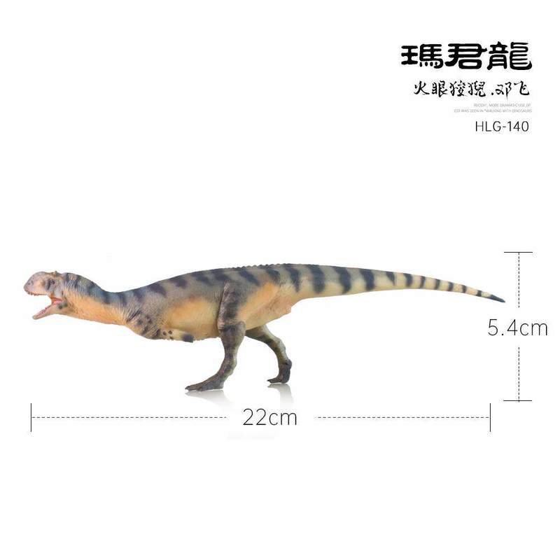 HAOLONGGOOD Mainan Dinosaurus  - Kids Toys Dinosaur ulasan dan harga