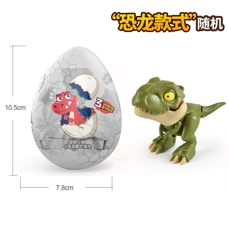 Mainan Kejutan Anak Laki-Laki: - Kids Toys Dinosaur ulasan dan harga