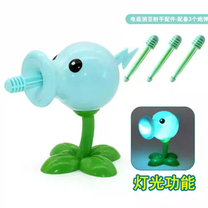 1 buah Tanaman VS zombie 2 PVZ - Kids Zombie Toys ulasan dan harga
