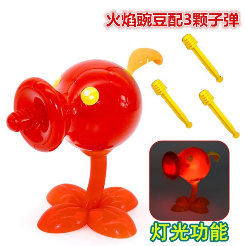 1 buah Tanaman VS zombie 2 PVZ - Kids Zombie Toys ulasan dan harga