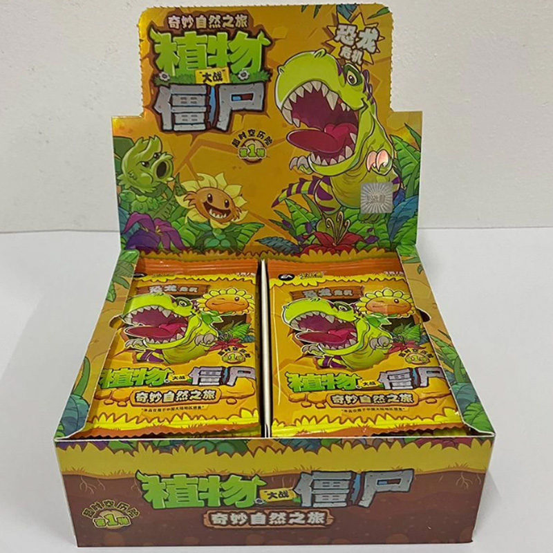 Paket Kartu Edisi Pertama Plan - Kids Zombie Toys ulasan dan harga