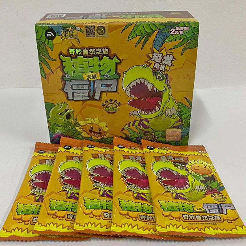 Paket Kartu Edisi Pertama Plan - Kids Zombie Toys ulasan dan harga