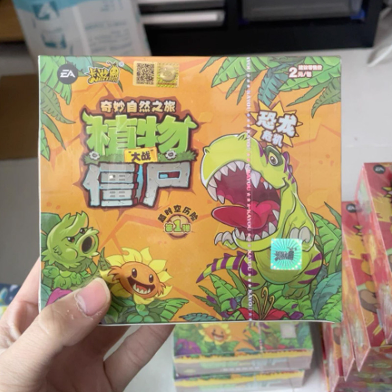 Paket Kartu Edisi Pertama Plan - Kids Zombie Toys ulasan dan harga