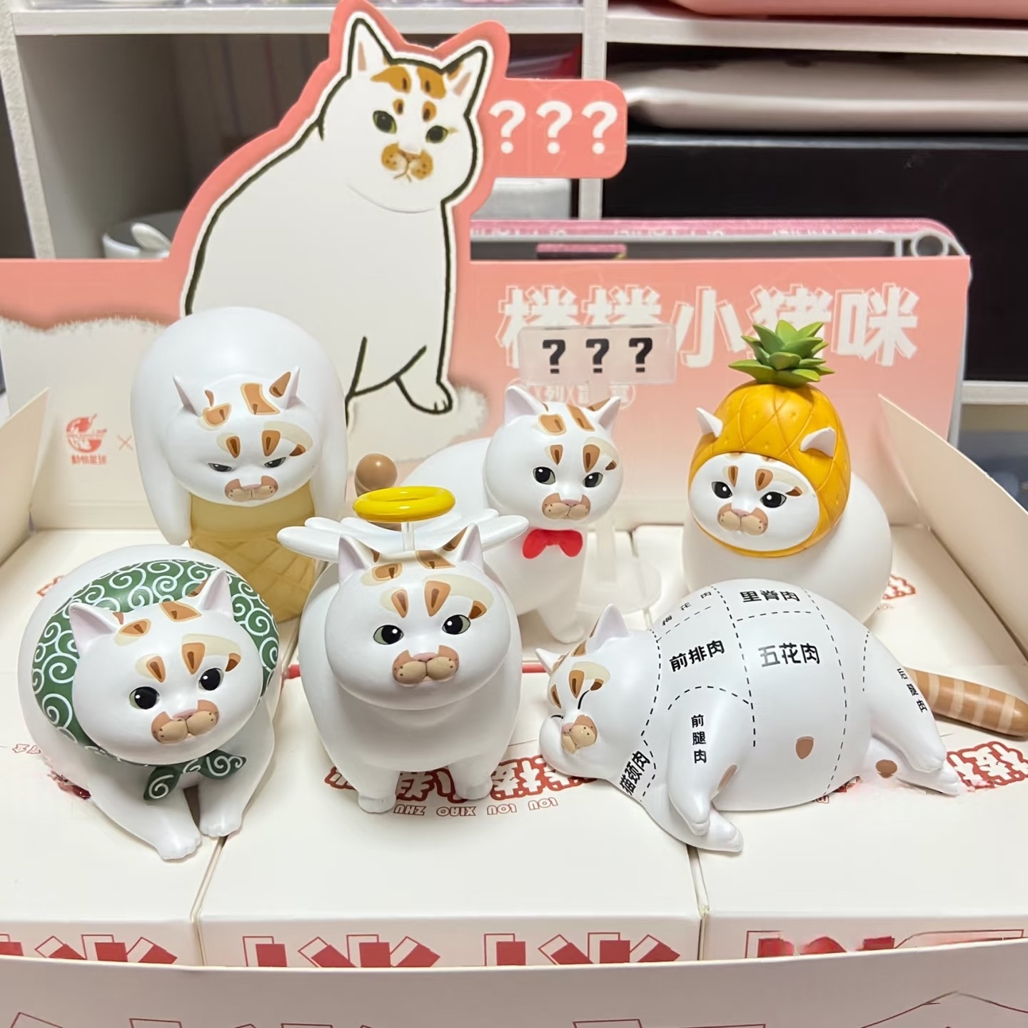 Kawaii Lou Lou Xiao Zhu Mi Mai - Xiaomi Kids Toys ulasan dan harga