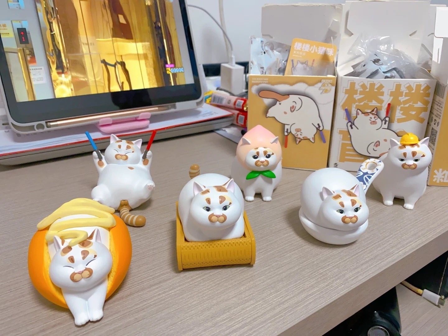 Kawaii Lou Lou Xiao Zhu Mi Mai - Xiaomi Kids Toys ulasan dan harga