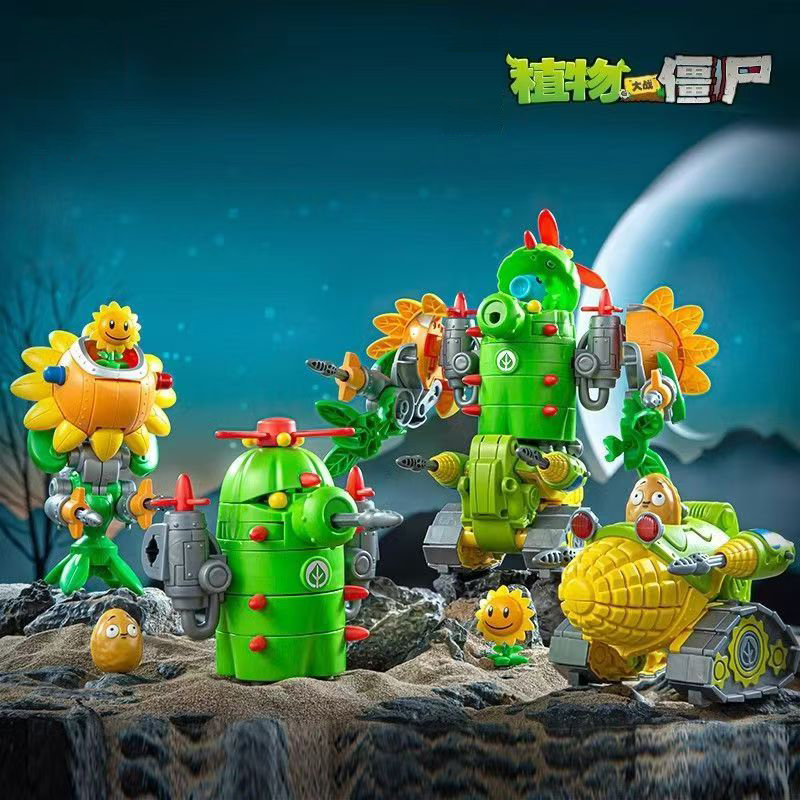 Set Figur Aksi Kombinasi Tanam - Kids Zombie Toys ulasan dan harga