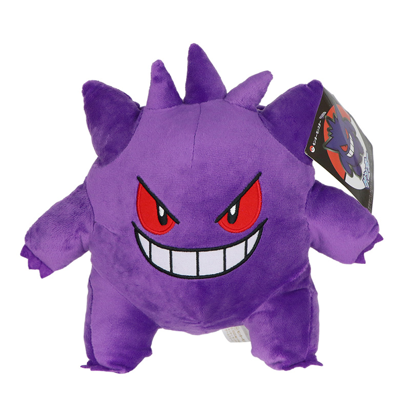 Gengar mainan boneka Pokemon,  - Kids Toys Cartoon Images ulasan dan harga