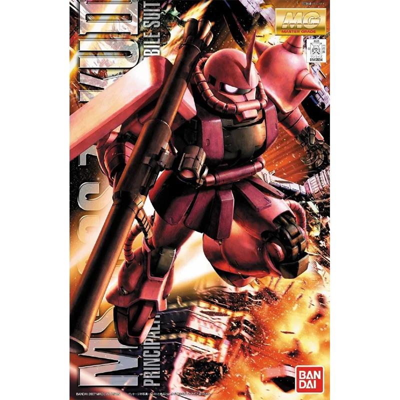 Bandai Model Anime GUNDAM asli - Kids Toys Under 100 ulasan dan harga
