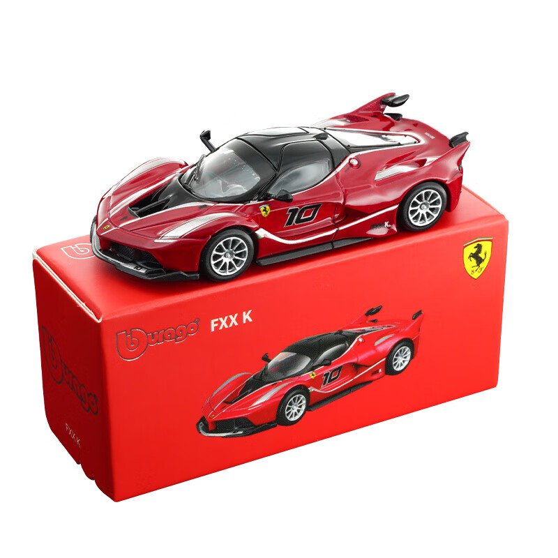Bburago 1:64 Model Mobil Dieca - Kids Toys Usa ulasan dan harga